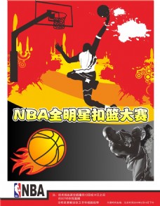 的稳定性