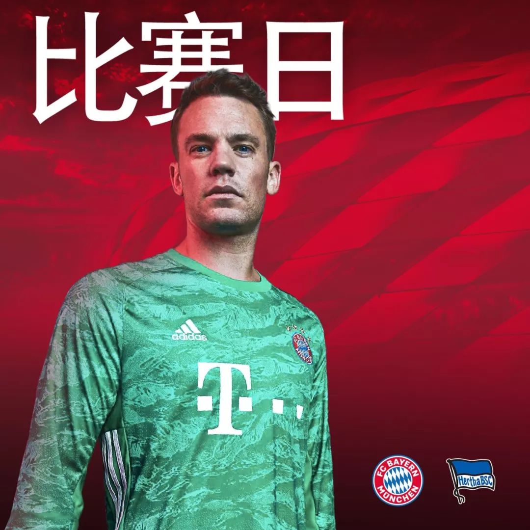 公平竞争