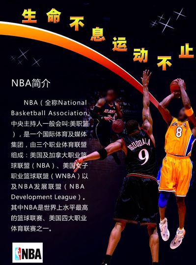 优势使得他