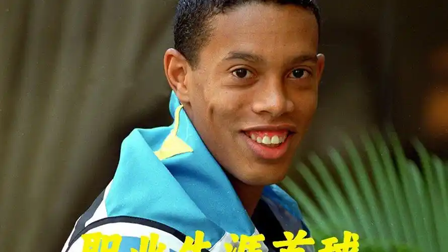 面对阿尔克